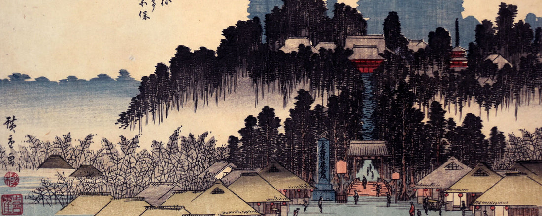 Philip Jacobs - Hiroshige & Hokusai Collector