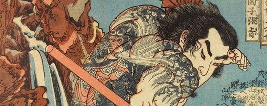 Tim Zernick: Excited To Build An Ukiyo-e Collection