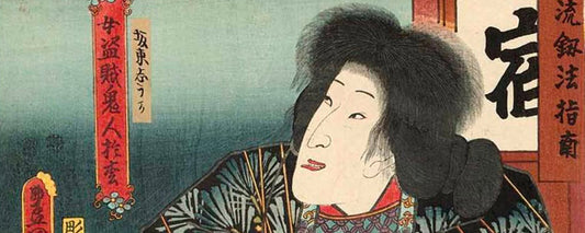 Richard Wilk: Collector of Violent, Magical, & Angry Women