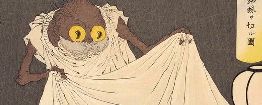 Stephen Worth: Animation Expert Collects Ukiyo-e