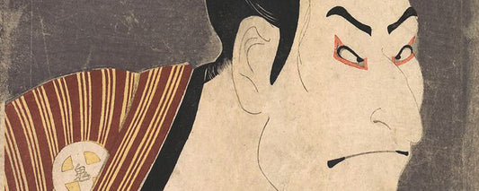 George Serban: Promoting Ukiyo-e In Romania