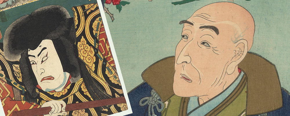 Who Was Japanese Artist Utagawa Kunisada? – Mie Gallery