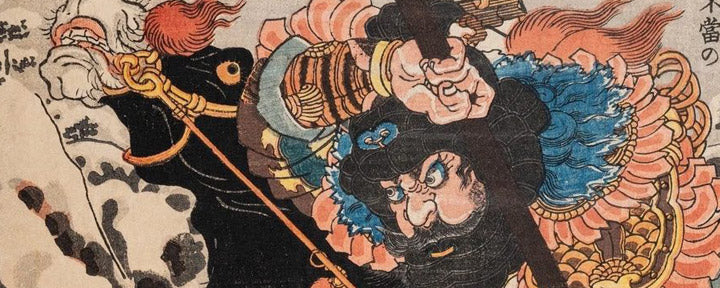 Nicolas Barascud - Ukiyo-e Collector