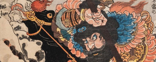 Nicolas Barascud - Ukiyo-e Collector