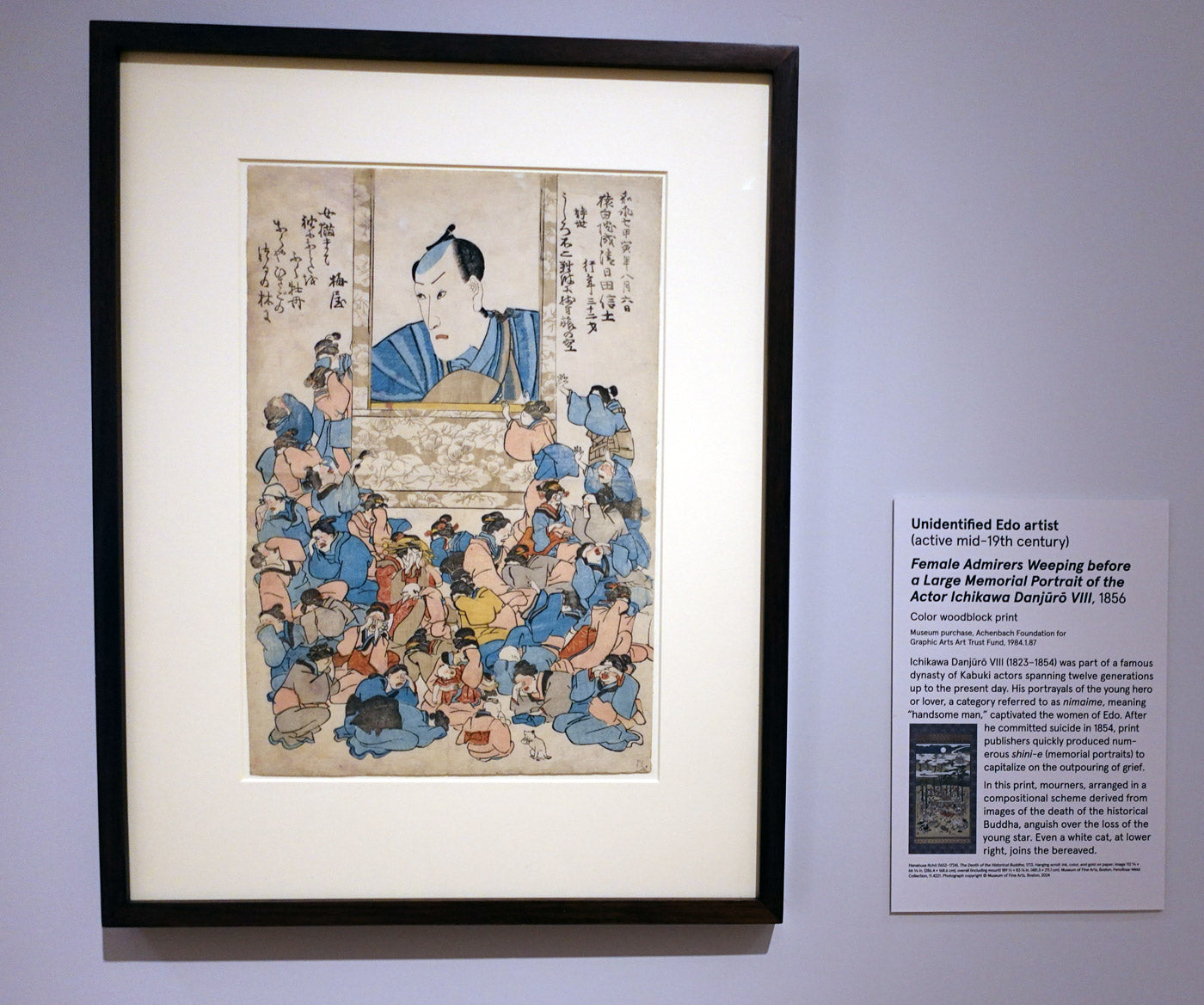 Kuniyoshi - Actor Ichikawa Danjiro VIII Memorial Portrait