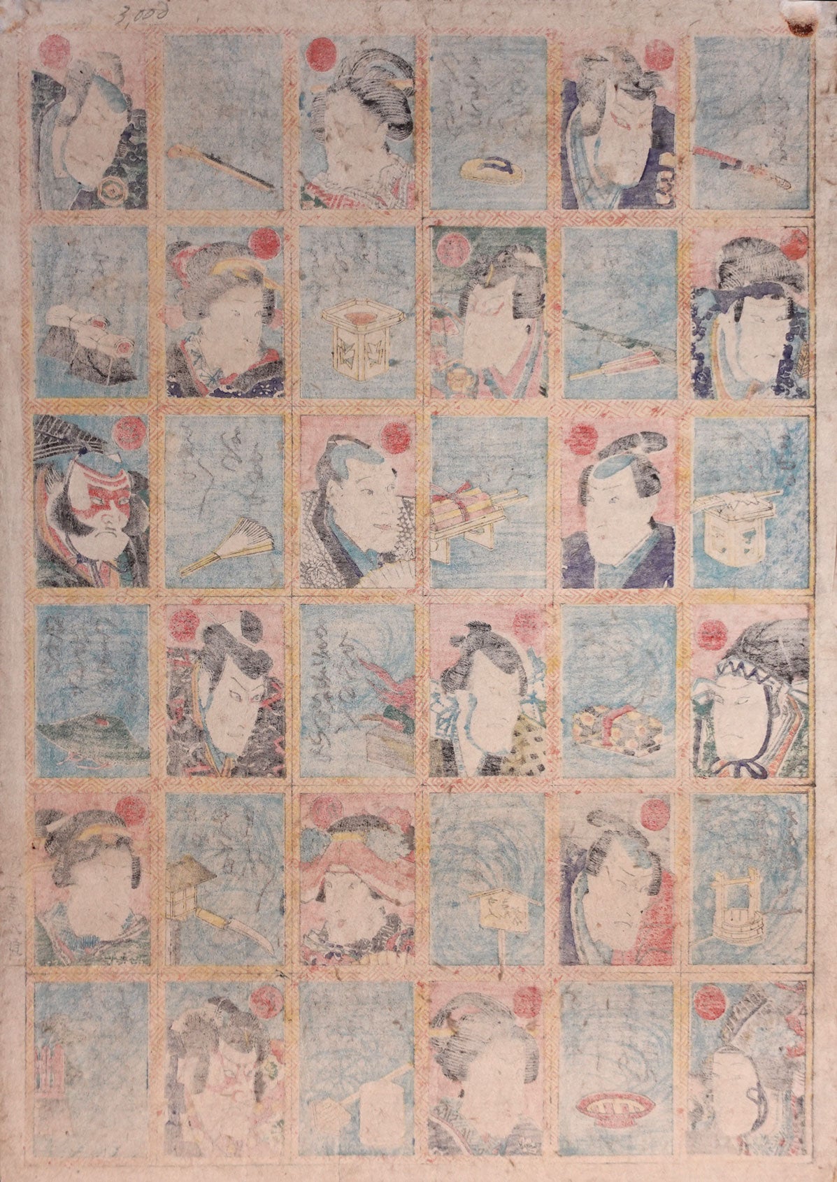 Kunisada - Iroha Card Game