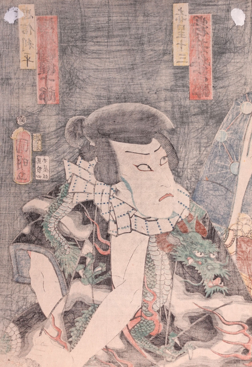 Kuniaki - Kabuki Actors as Fashionable Otokodate