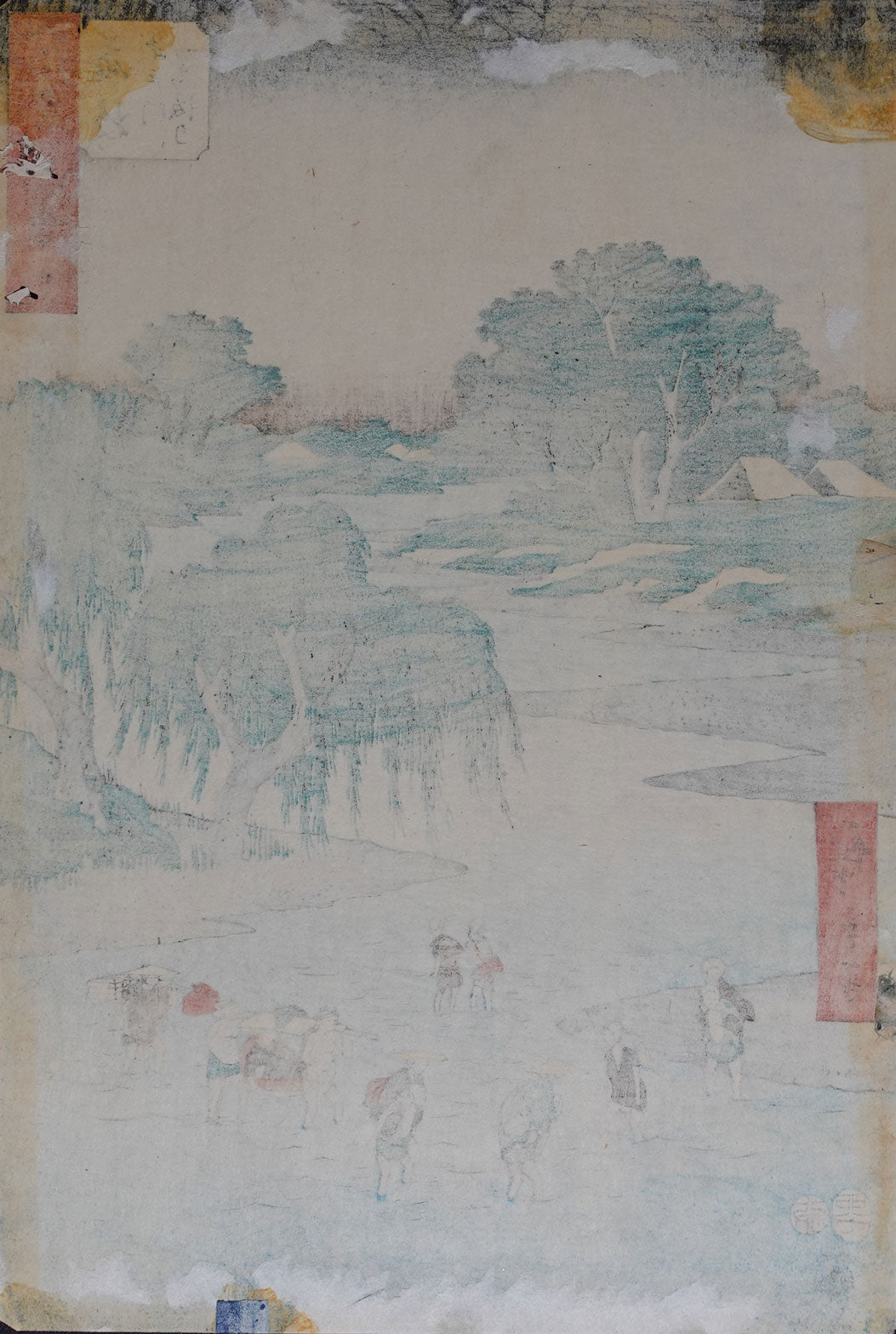 Hiroshige - Fording the Seto River at Fujieda