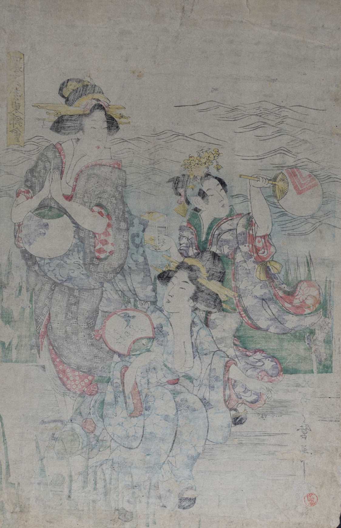 Utamaro - Arts of the Four Seasons