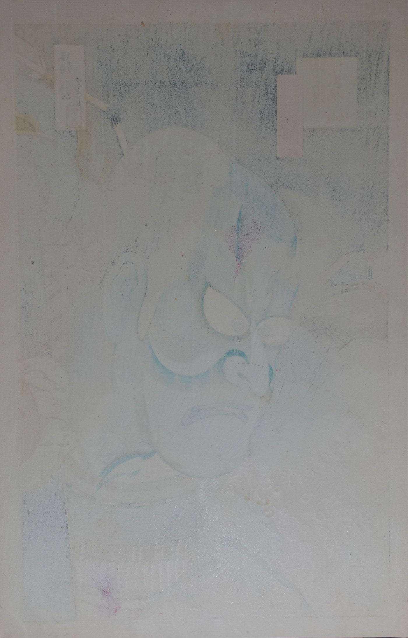 Kiyotada - The Ghost of Taira no Tomomori