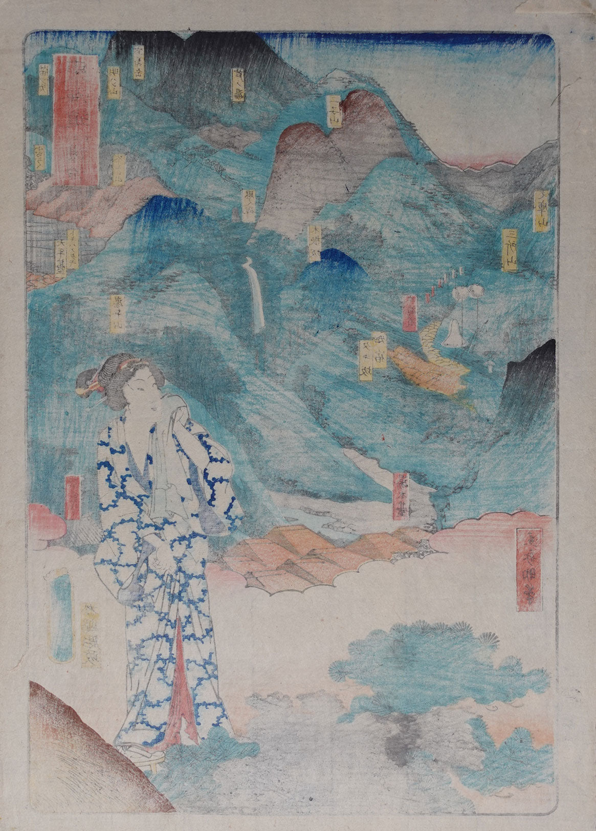 Kunisada II - Hakone Hot Springs