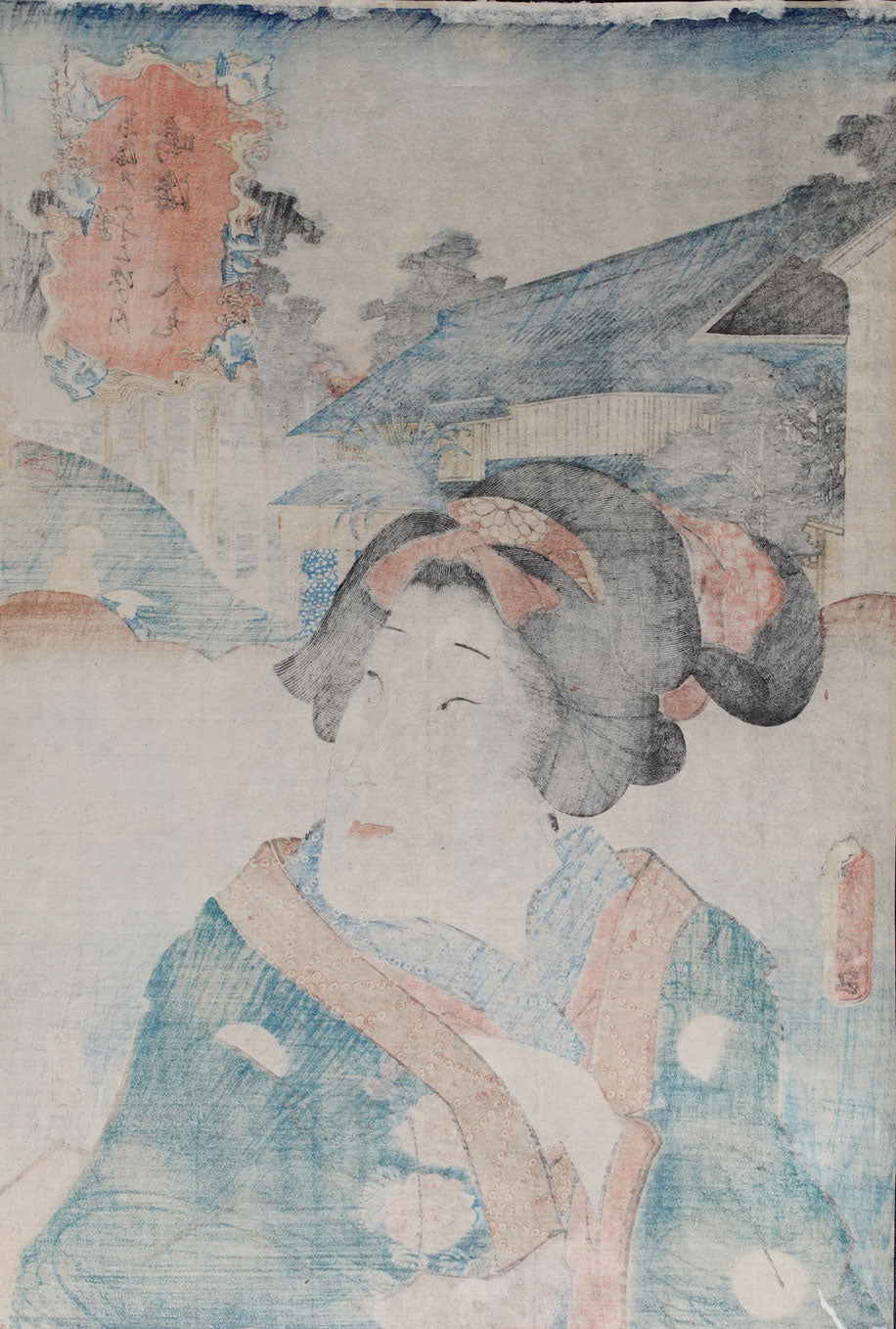 Kunisada - Narumi on the Tokaido