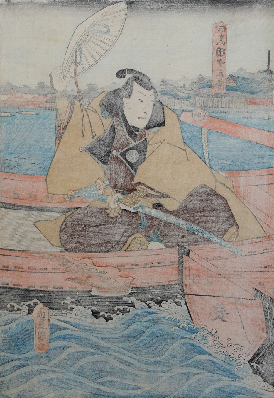 Kunisada - Actor on Boat
