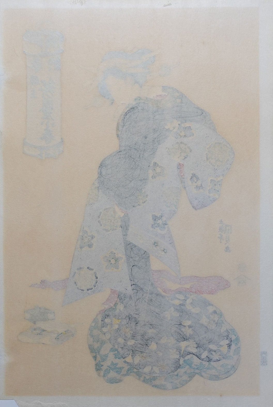 Kunisada - Beauty Koharu