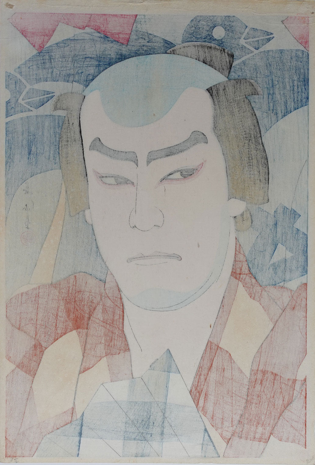 Natori Shunsen - Danshichi Kurobei