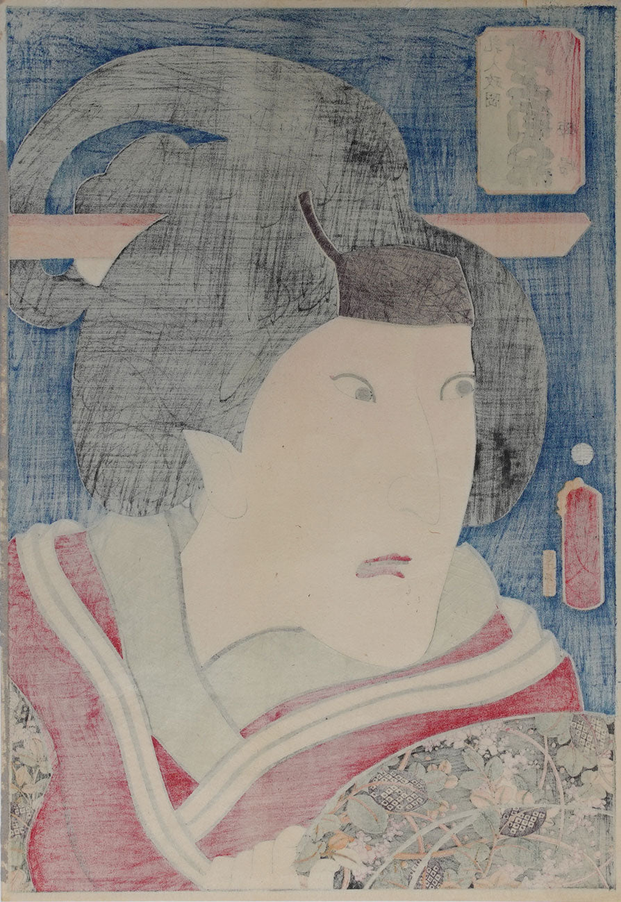 Kunisada - Masaoka