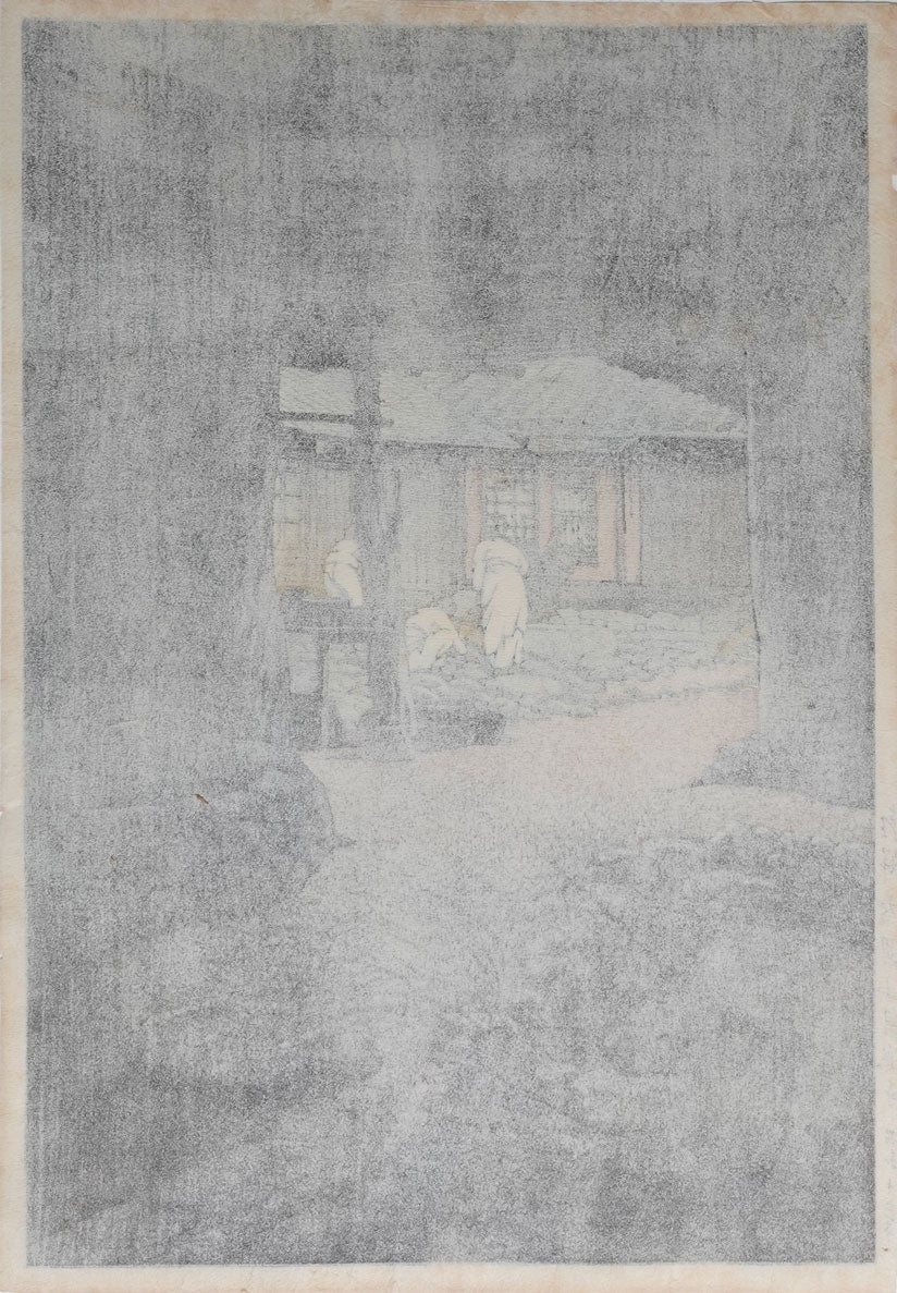Hasui - Chunum Temple