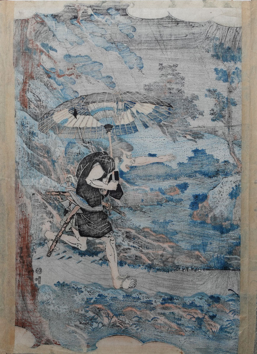 Kunisada - Act 5 - Chushingura
