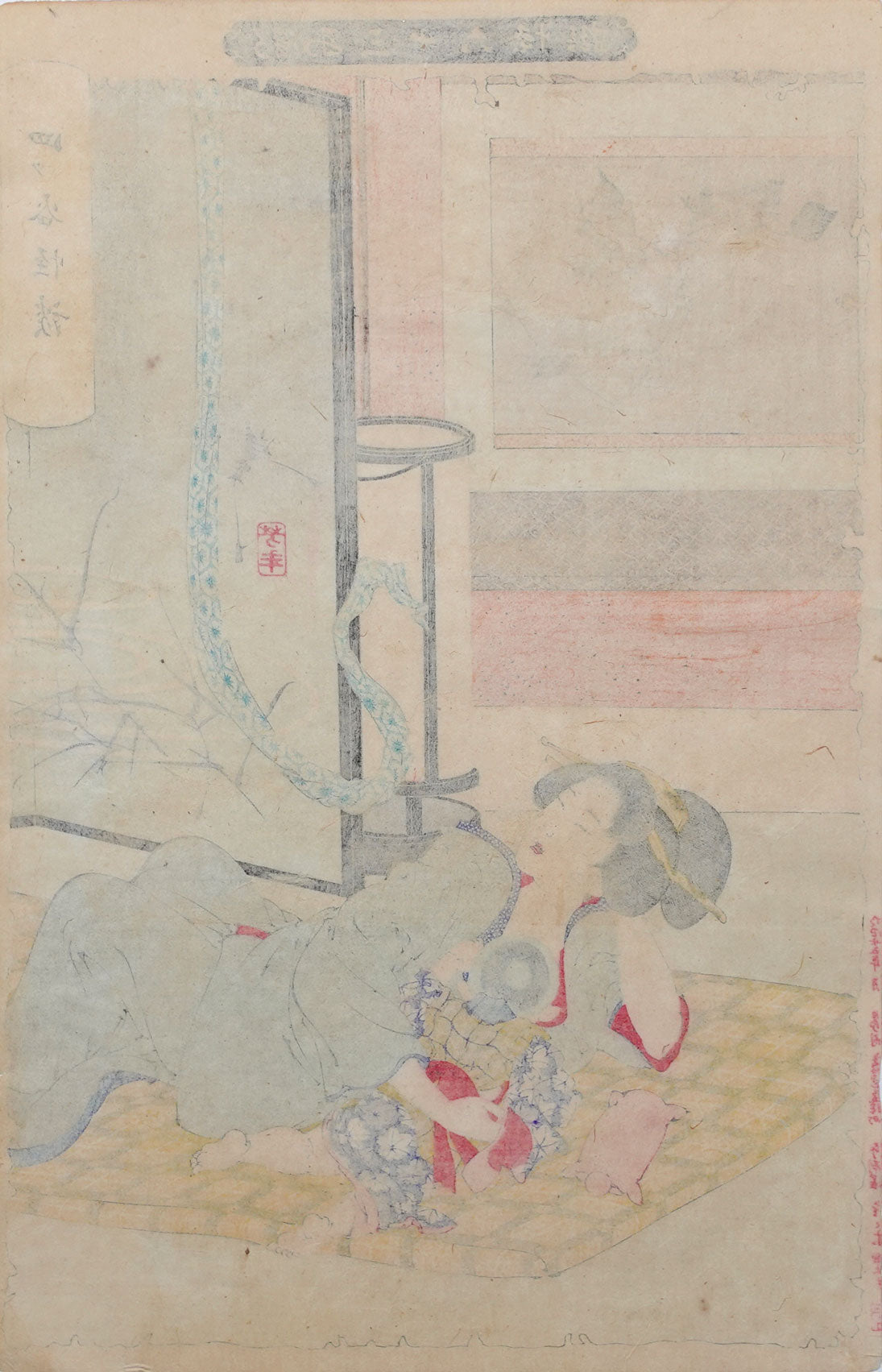Yoshitoshi - New Forms of Thirty-six Ghosts