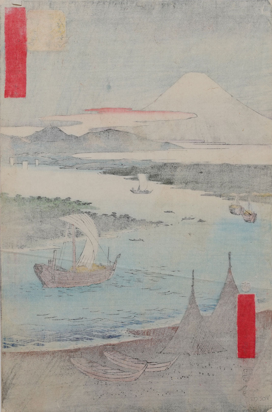 Utagawa Hiroshige, The Pine Forest of Miho and Tago Bay near Ejiri, Japanese woodblock print, 1855, view 2