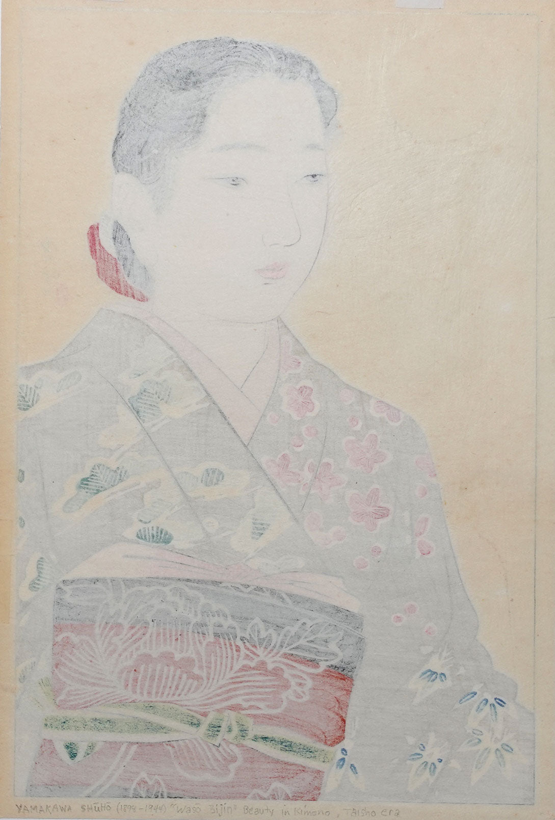 Shuho - Modern Musume