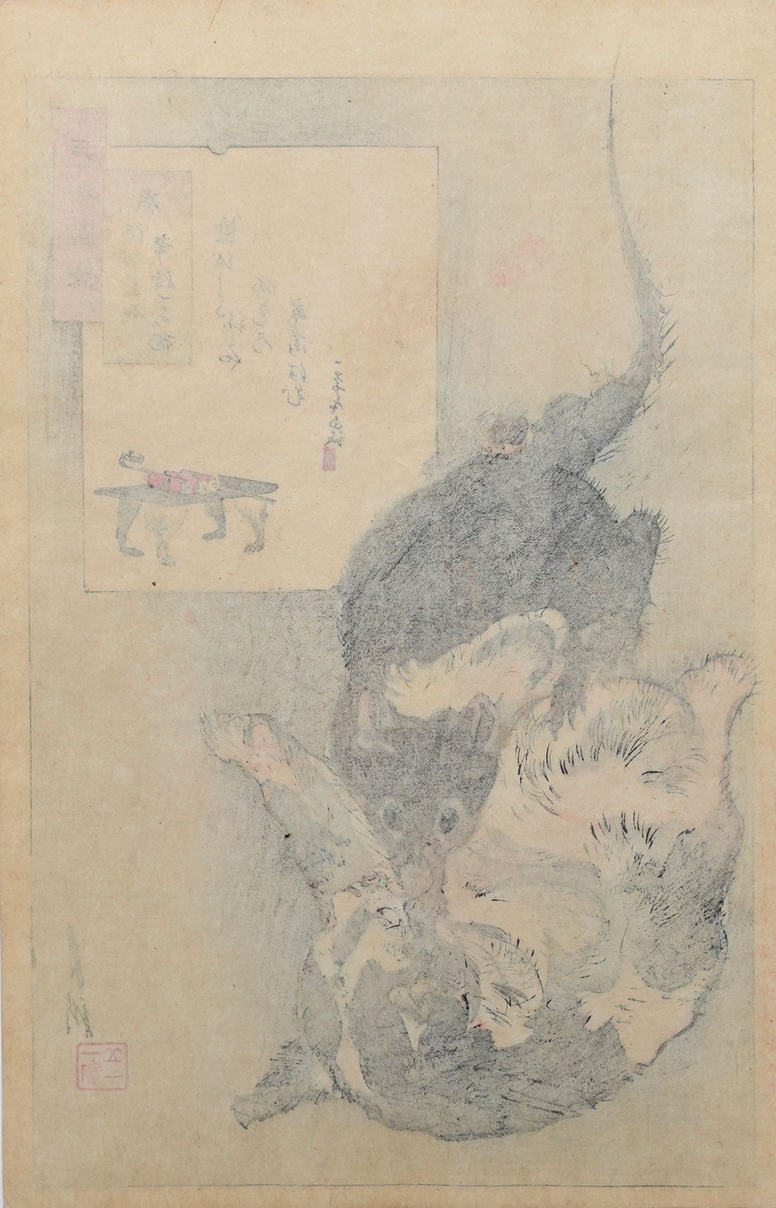 Ogata Gekkō - Rat Attacks a Cat
