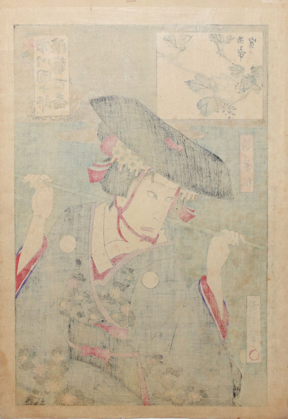 Kunichika - Kuzunoha the Fox