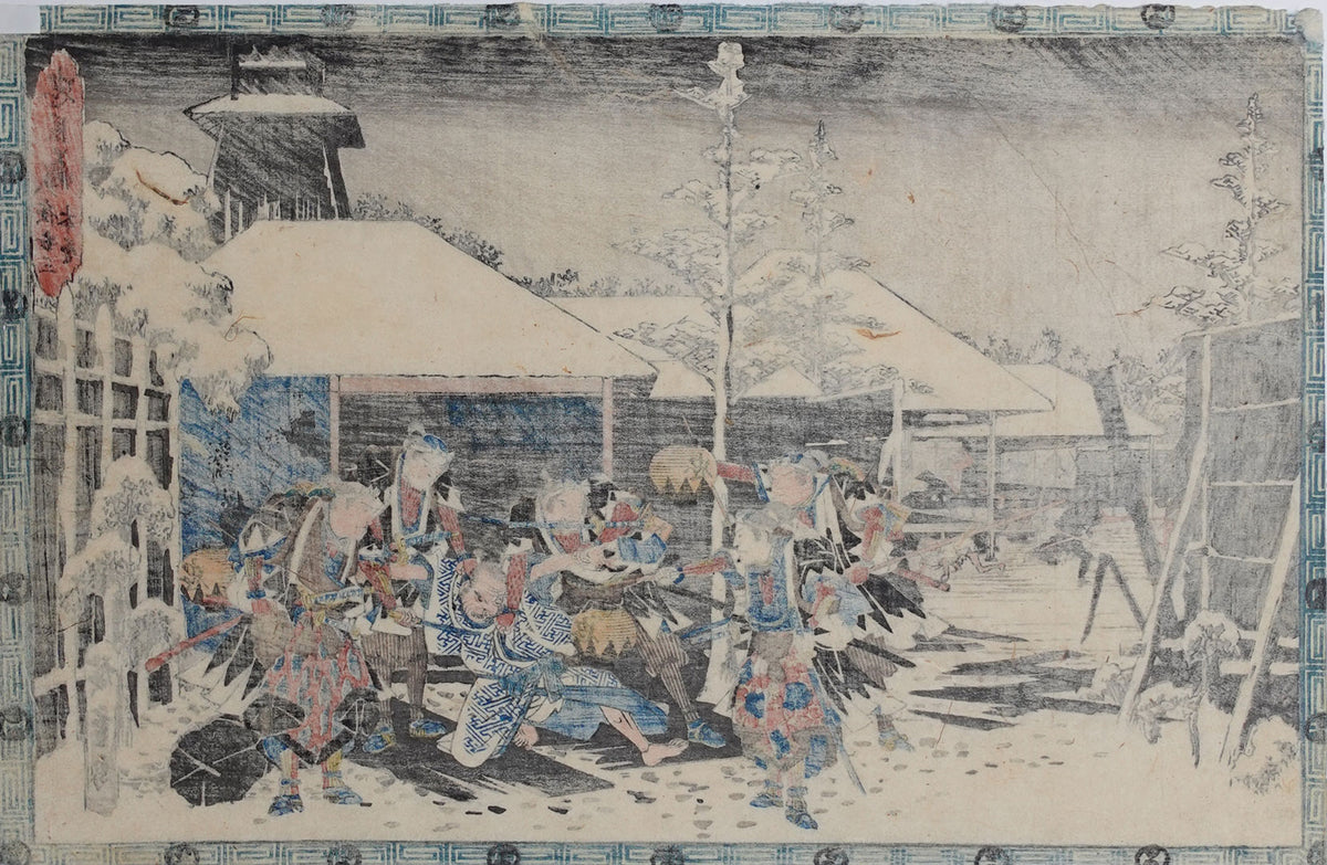 Hiroshige - The Storehouse of Loyal Retainers