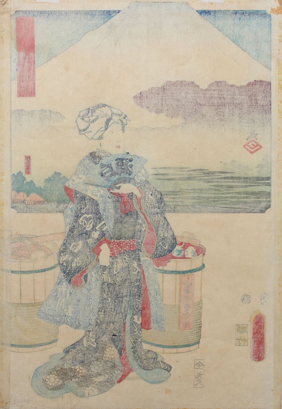 Kunisada and Hiroshige - Hara