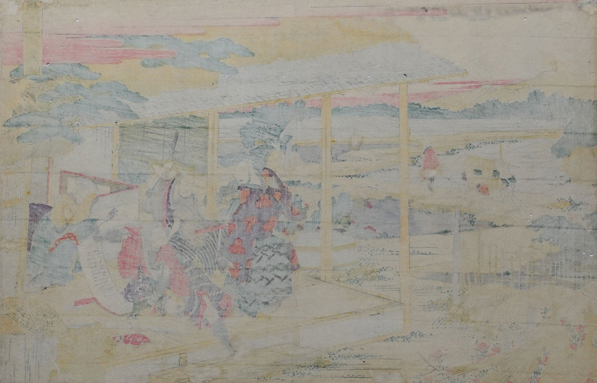 Katsushika Hokusai - Chushingura
