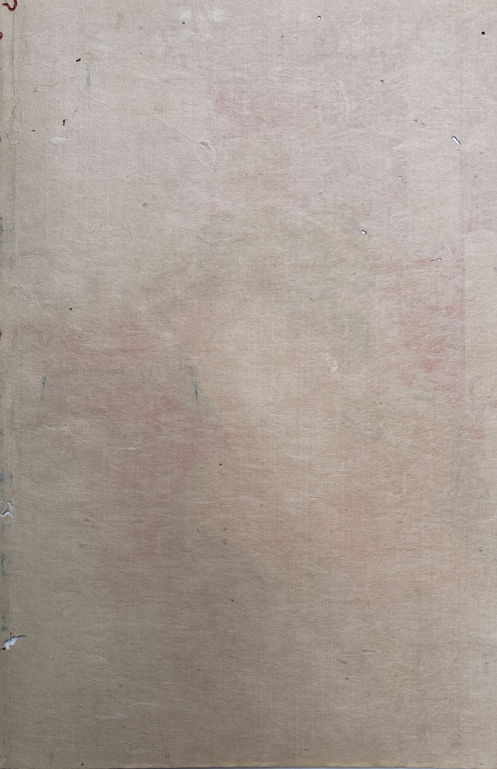 Kunichika - Mirror of Flowering Manners and Customs