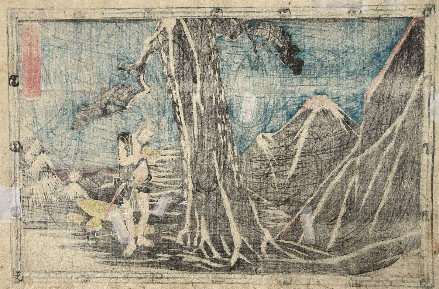 Hiroshige - Chushingura