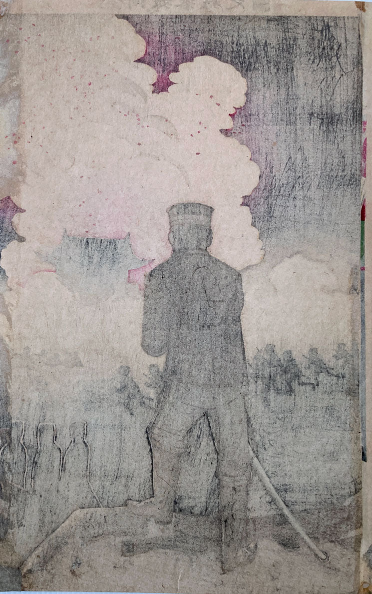 Kiyochika - The Fall of Chinchow Fort