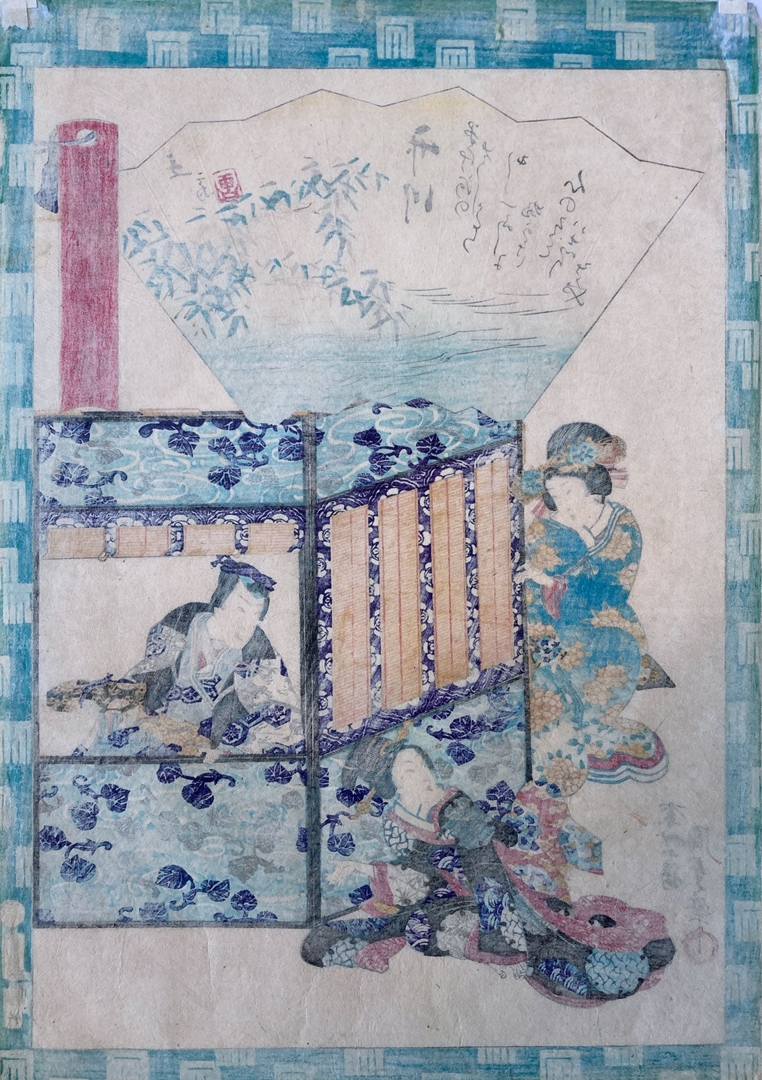 Kunisada II - Genji Monogatari