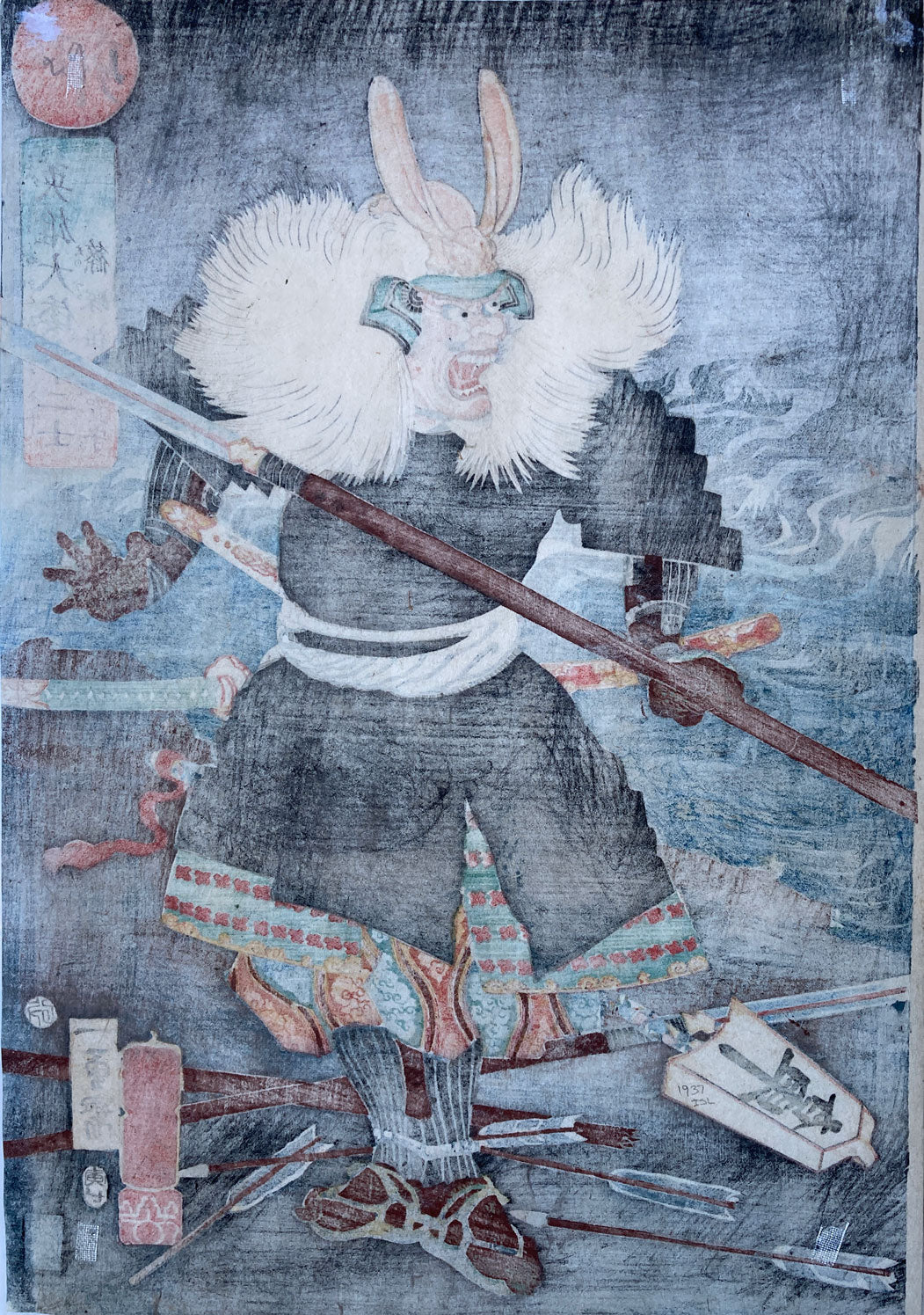 Kuniyoshi - Japanese Heroes for the Twelve Signs of the Zodiac