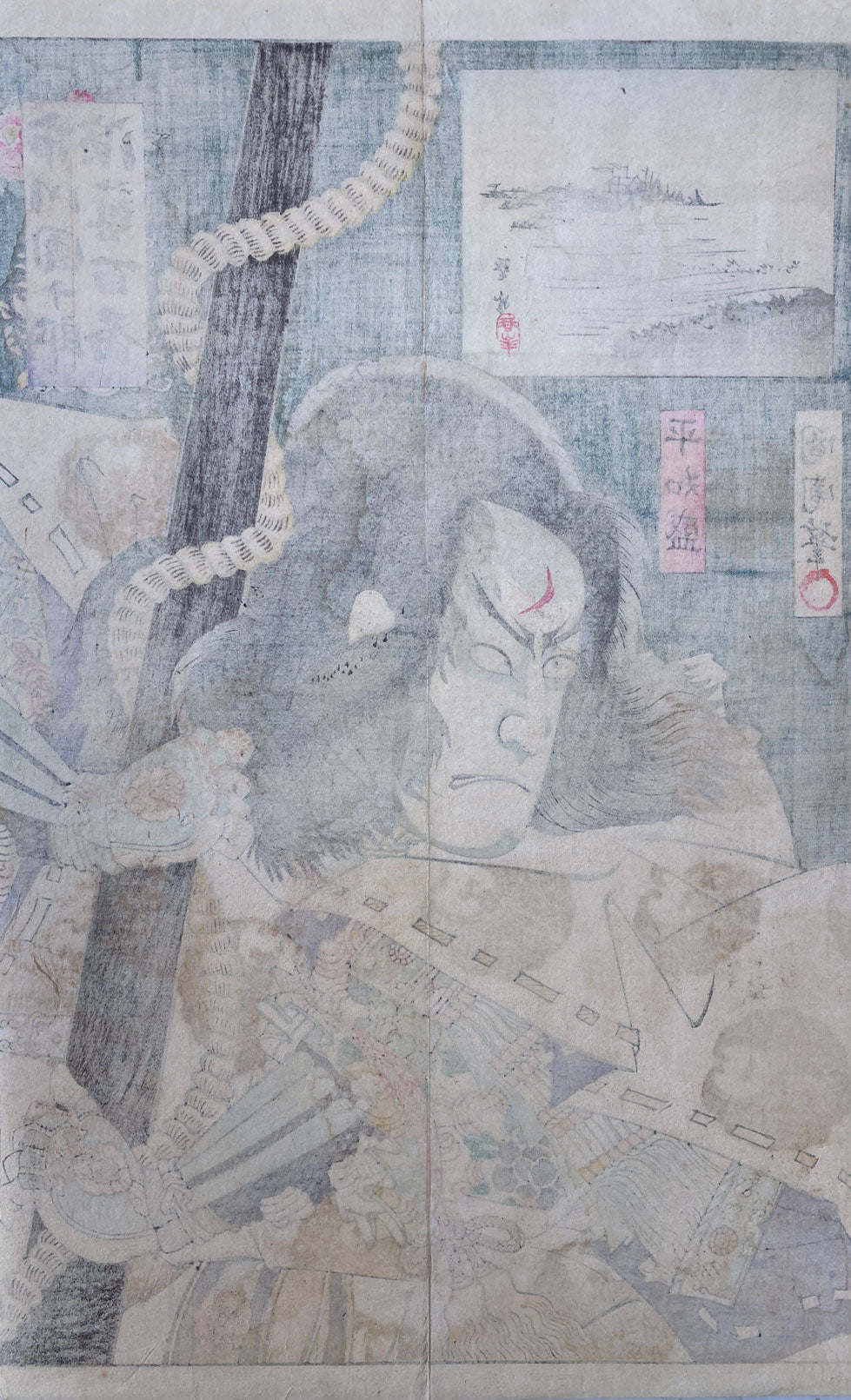 Kunichika - Taira no Tomomori