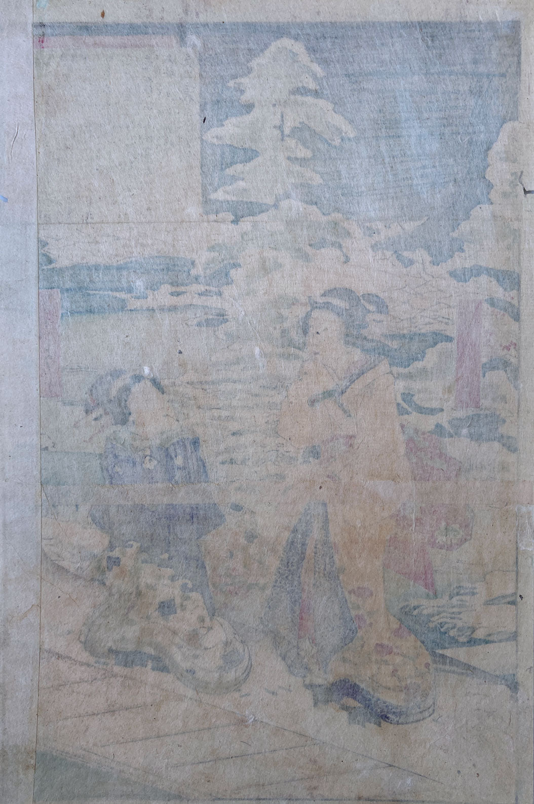 Yoshiiku - The Matsushigedo Restaurant