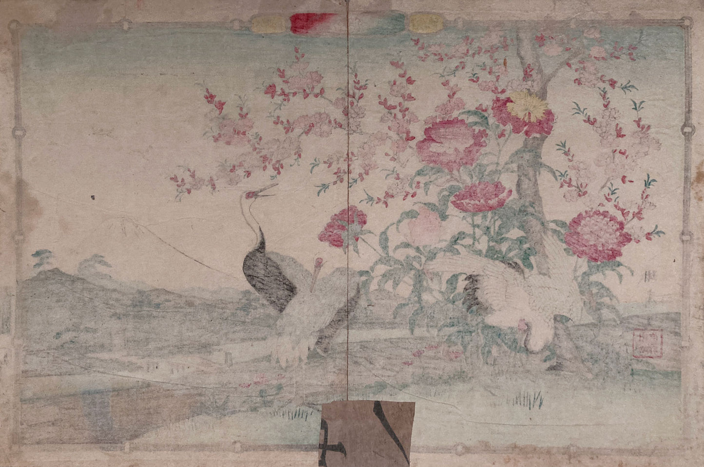 Rinsai - Newly Selected Birds and Flowers