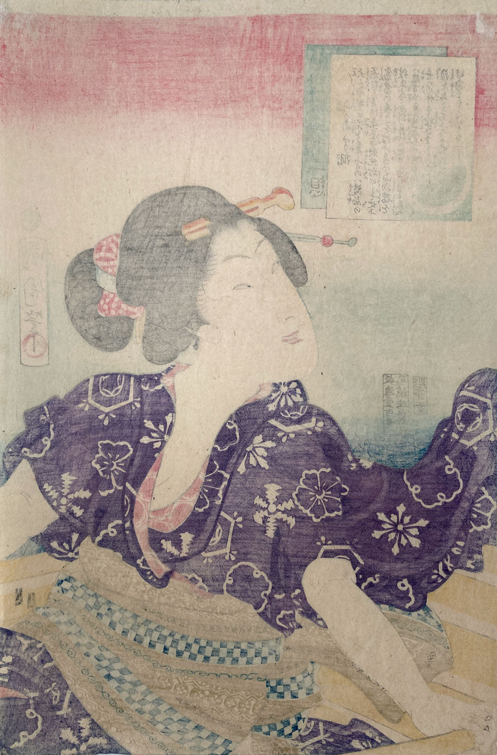 Kunichika- Thirty-two Fashionable Physiognomies - A Boat in the Sky