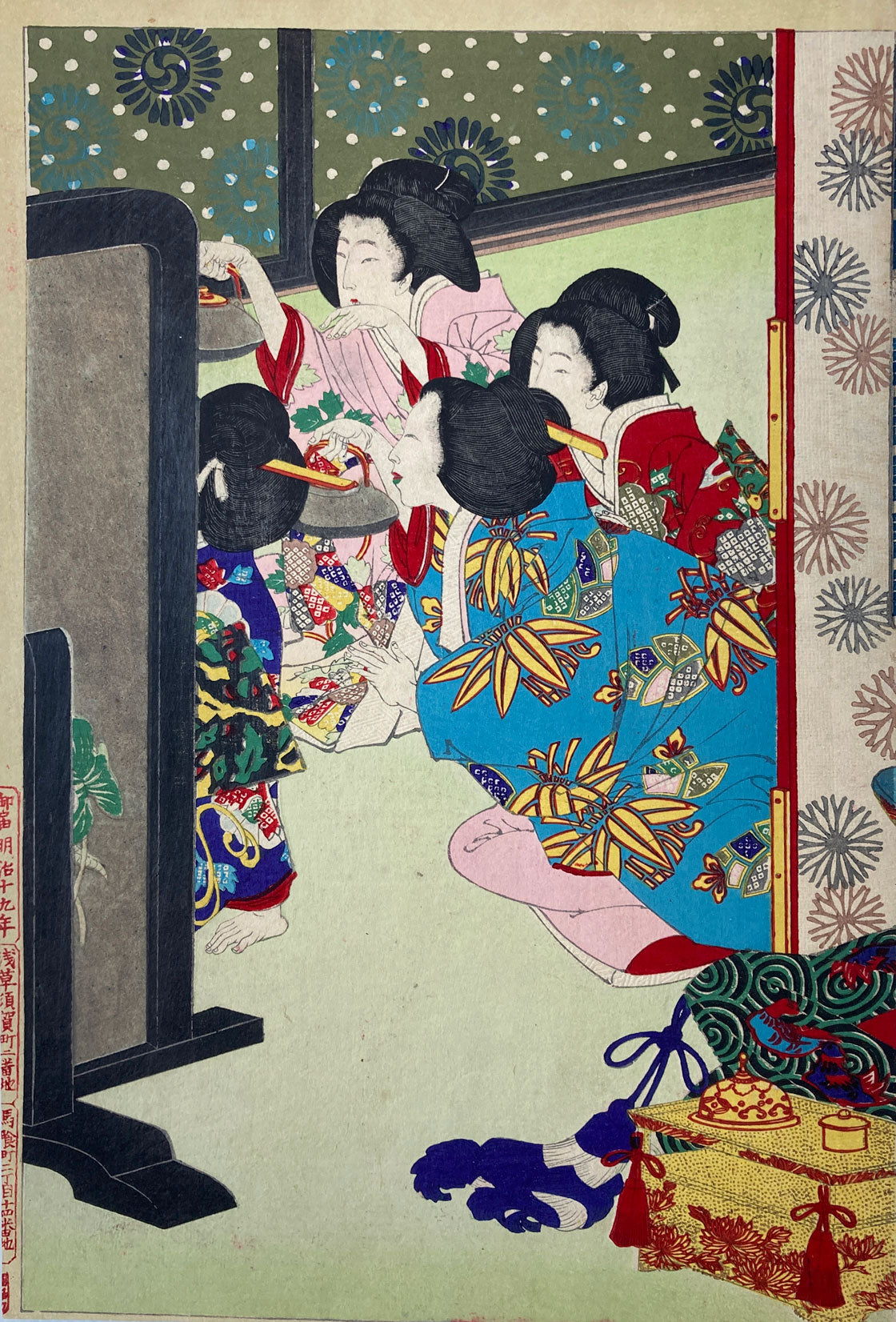 Yoshitoshi - Drinking Party at Koshida Palace