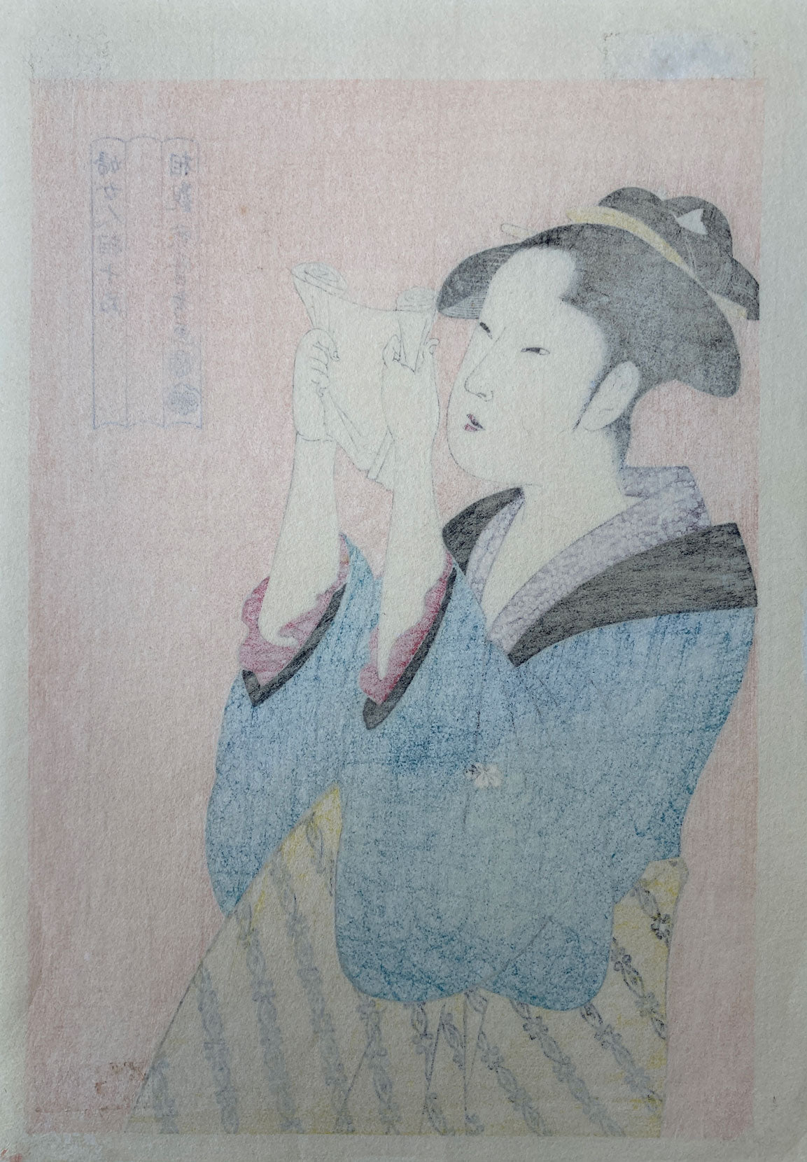 Utamaro - Fujo ninso juppon - Woman Reading A Letter