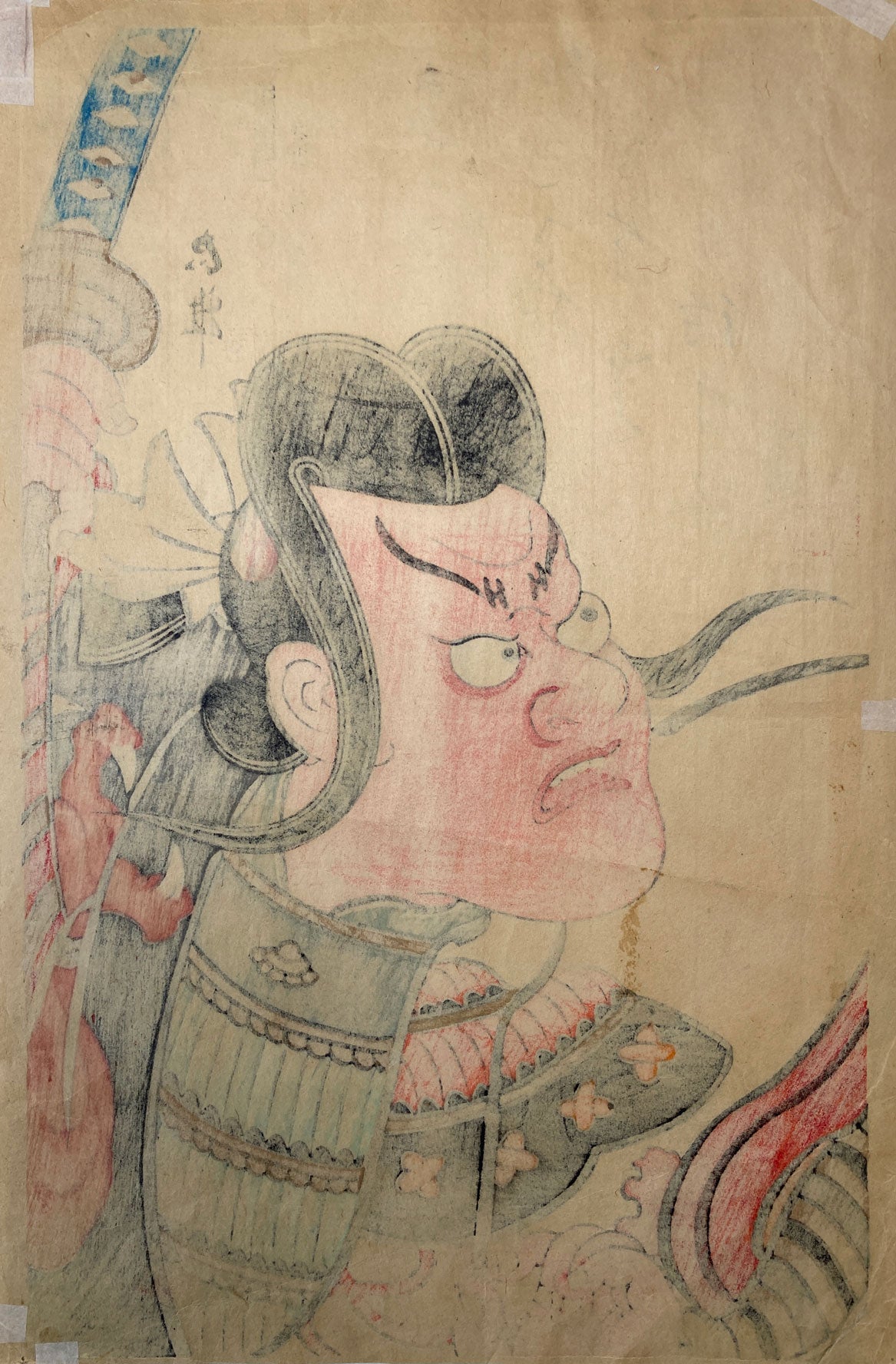 Tadamasa - Famous Kabuki Makeup