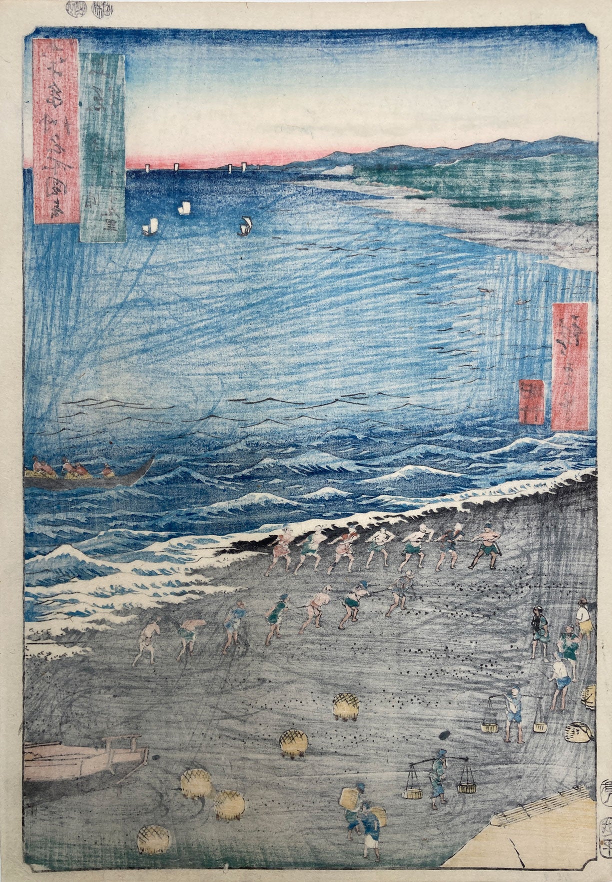Hiroshige - Famous Places in the Sixty-Odd Provinces