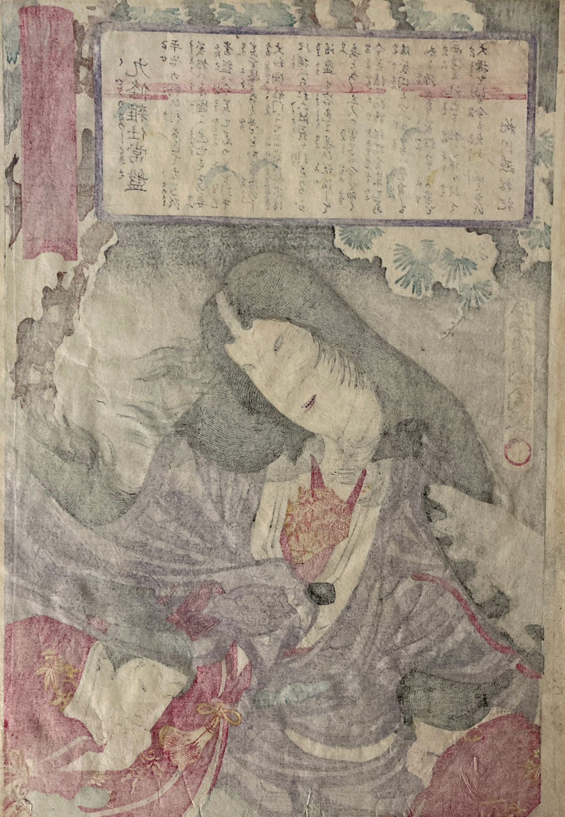 Kunichika - Tokiwa Gozen- 36 Good and Evil Beauties