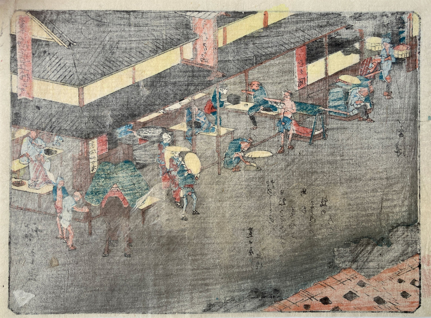 Hiroshige - Kusatsu - Kyoka Tokaido