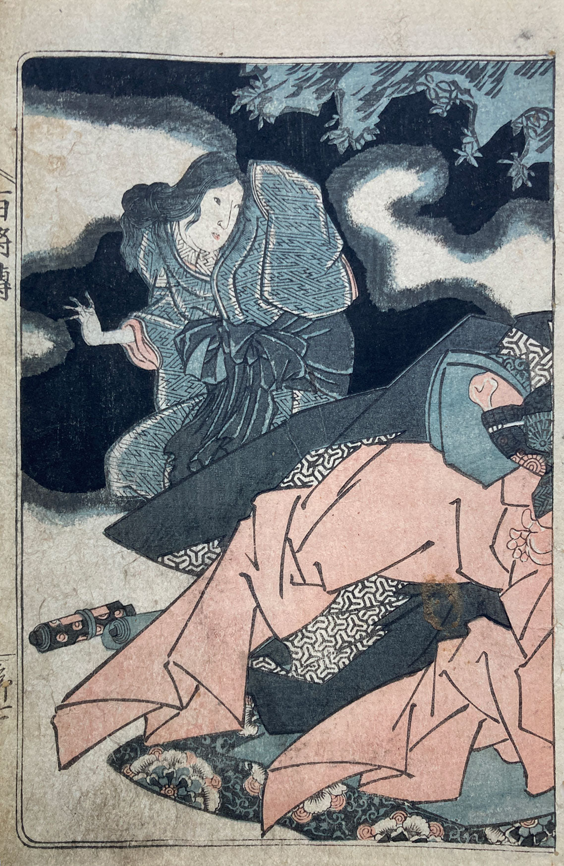 Kuniyoshi - 100 Warriors