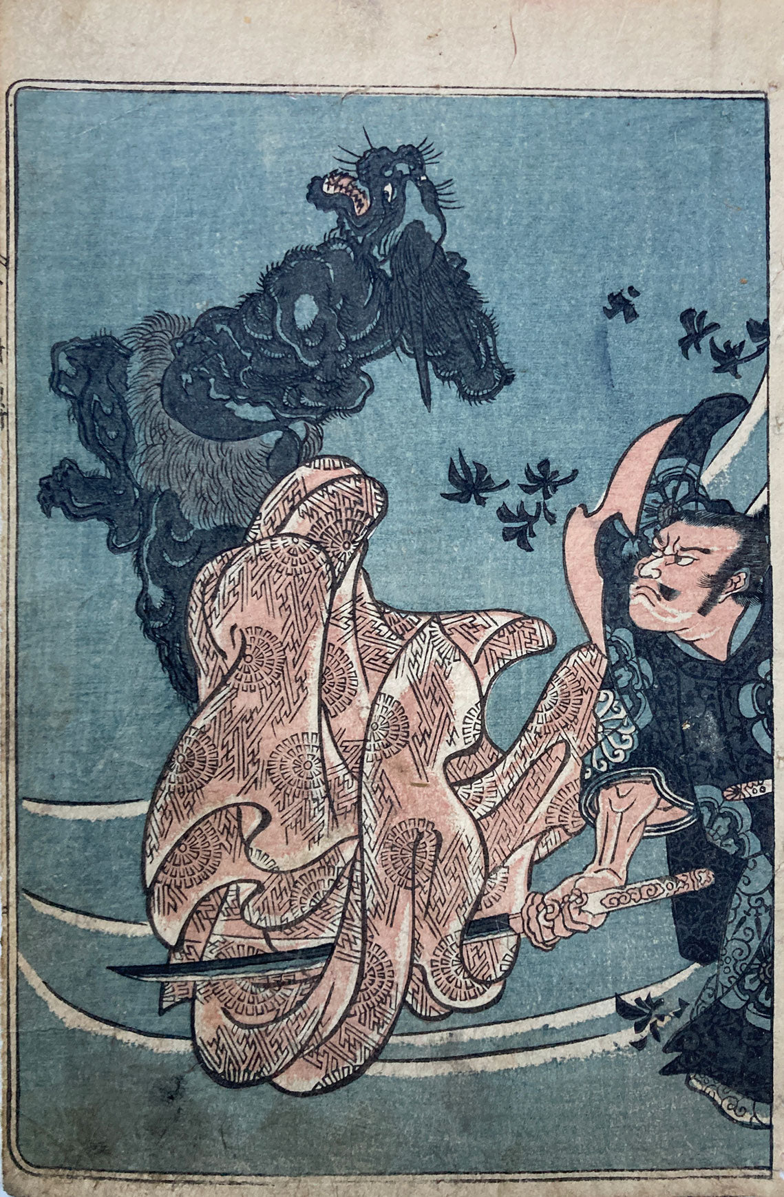 Kuniyoshi - 100 Warriors - Demon
