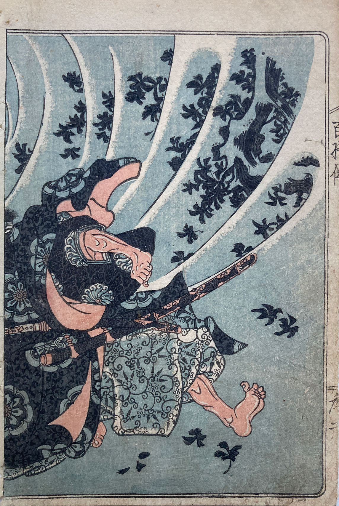Kuniyoshi - 100 Warriors - Demon