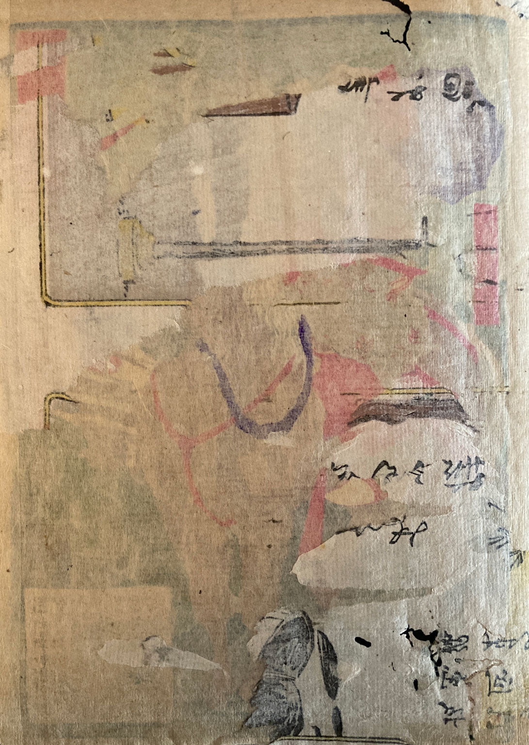 Yoshitoshi - Mirror of Famous Generals