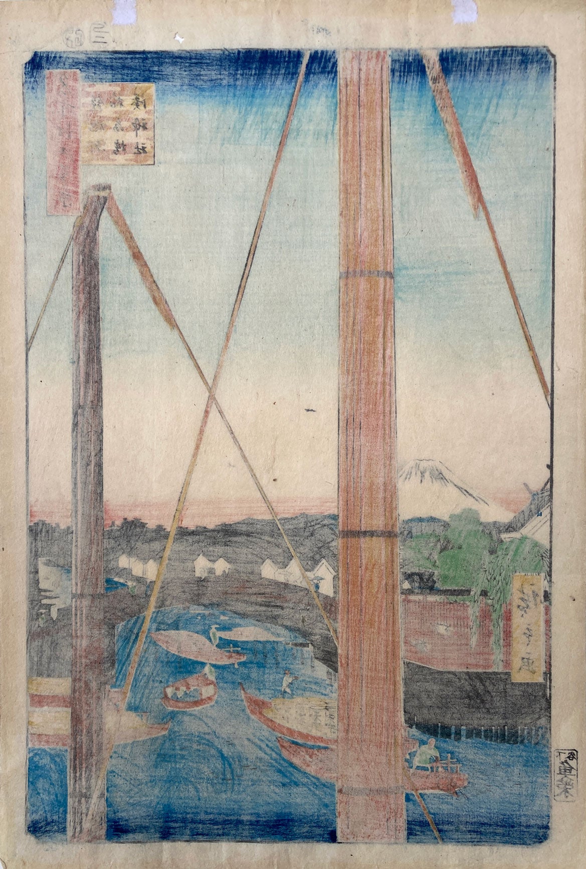 Hiroshige - One Hundred Famous Views of Edo
